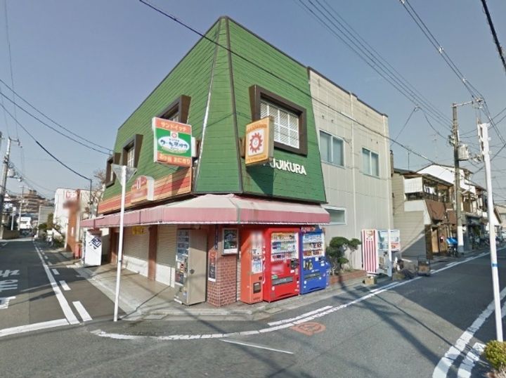 ユアメゾン ファーストの周辺