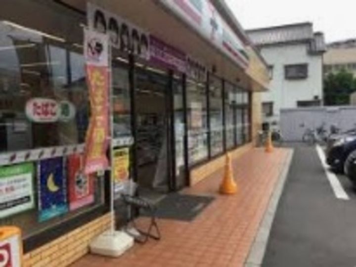 ラメゾン船橋の周辺