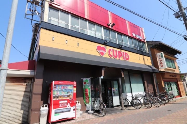 広沢アパートの周辺