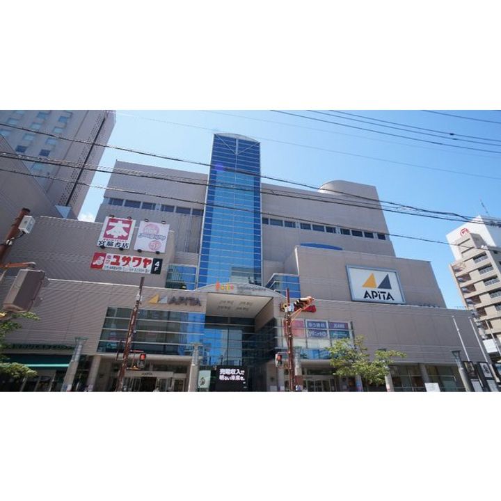 コート西浦マンションの周辺