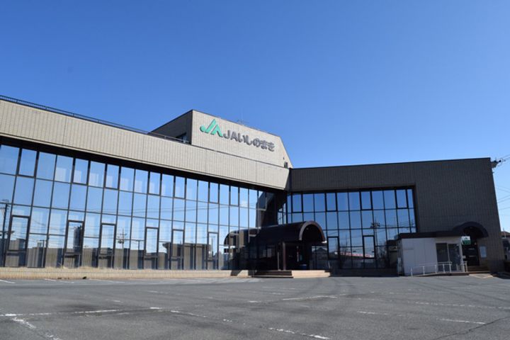 グランドールの周辺