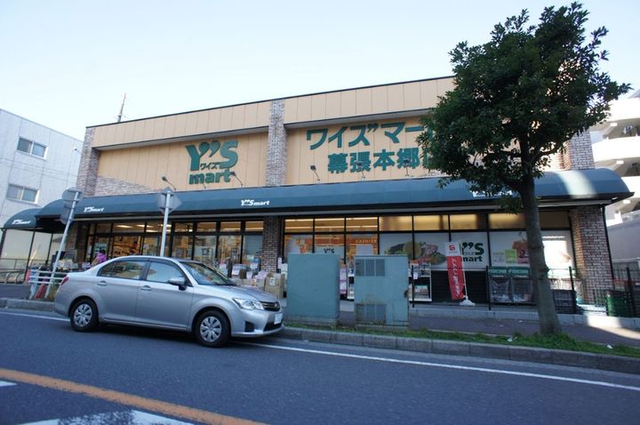 ブリーゼ アイビーの周辺