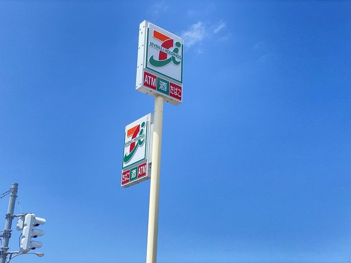 パルクの周辺