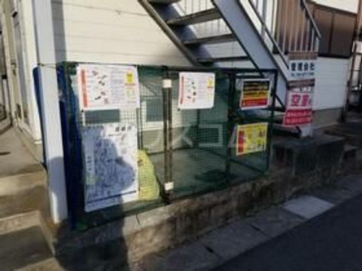 ラルーチェ杉戸A棟の地図