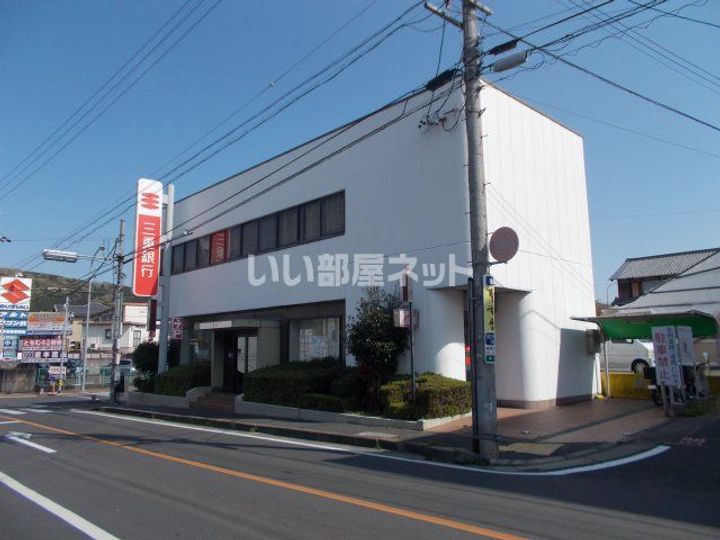 三重県名張市栄町(マンション)の賃貸物件の周辺