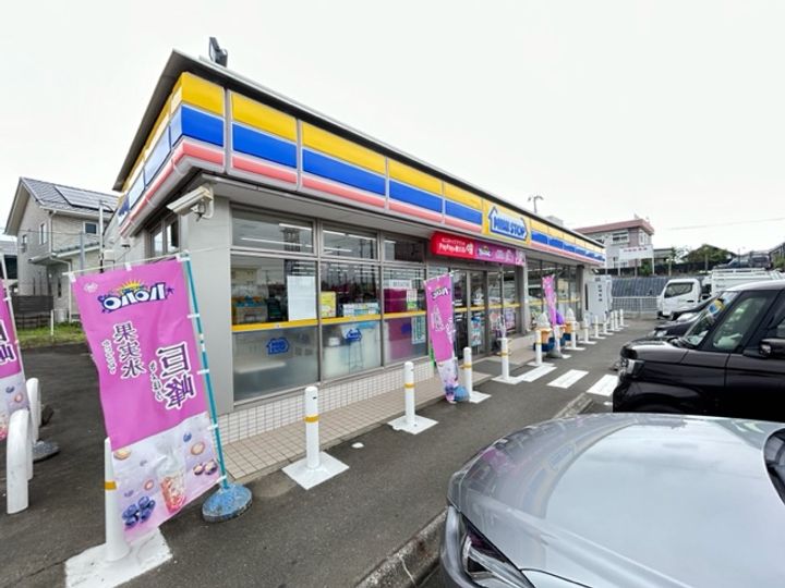 メゾン里の周辺