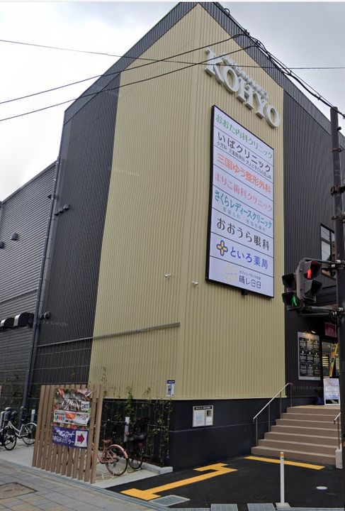 S-RESIDENCE三国WESTの周辺