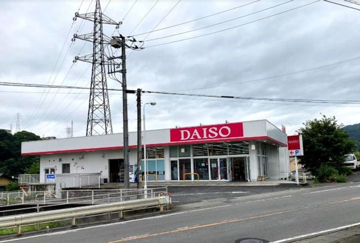 山梨県上野原市松留(一戸建)の賃貸物件の周辺