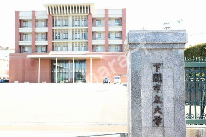 グランフィール幡生の周辺