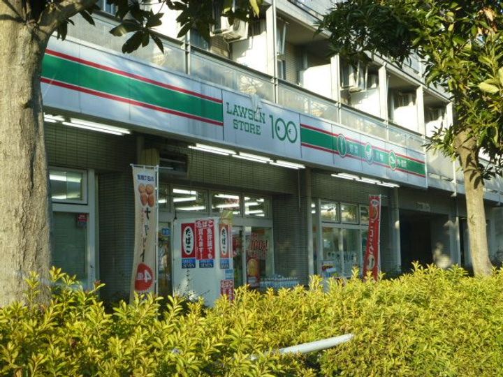 カーサ山口の周辺