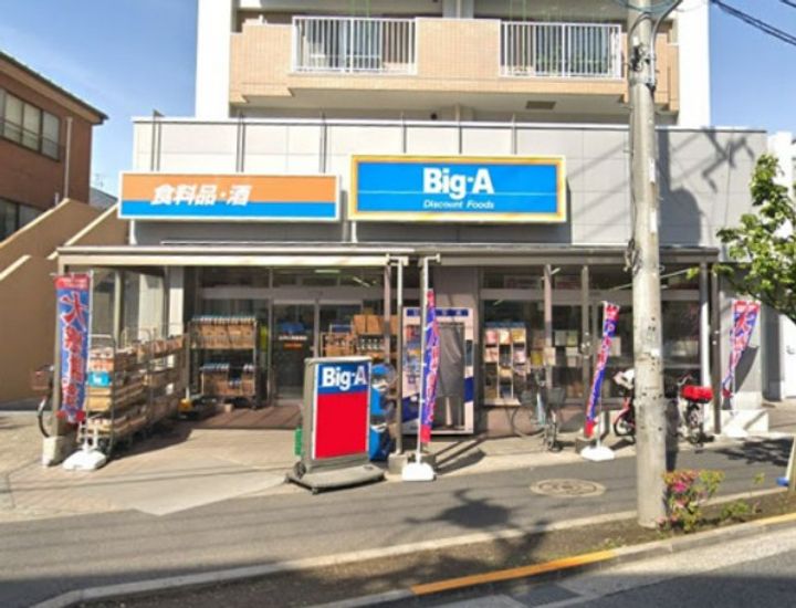KEIAI RESIDENCE 青井の周辺