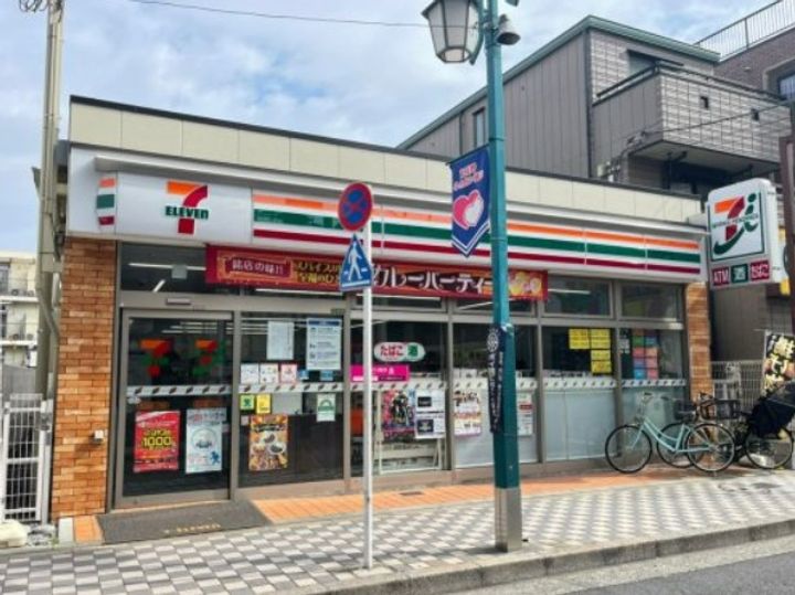 KEIAI RESIDENCE 青井の周辺