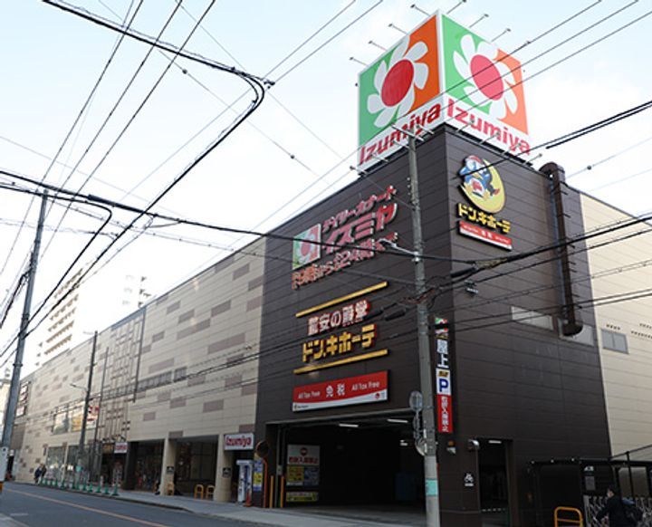 スプランディッド本町東DUEの周辺