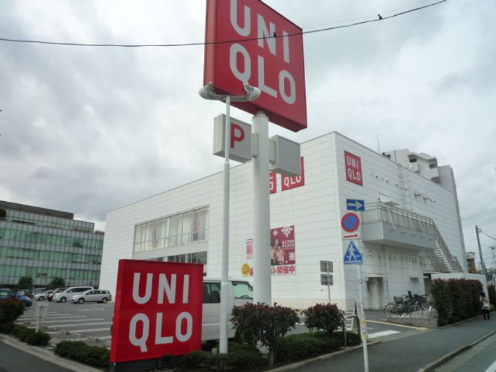 プレール・ドゥーク大森IIの周辺