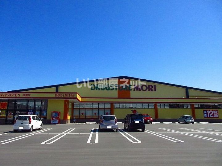 ブランドール新栄東の周辺