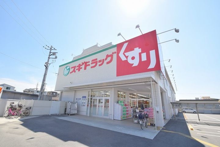 大阪府守口市南寺方南通2(アパート)の賃貸物件の周辺