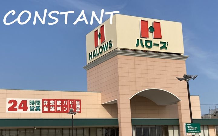 徳島県鳴門市撫養町立岩字七枚(一戸建)の賃貸物件の周辺