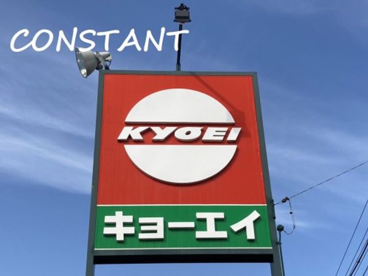 徳島県鳴門市撫養町立岩字七枚(一戸建)の賃貸物件の周辺