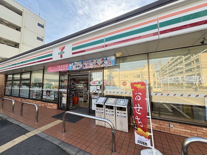 オリタマンションの周辺