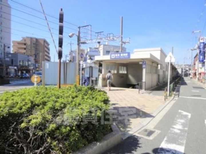 大阪府吹田市垂水町1(一戸建)の賃貸物件の周辺