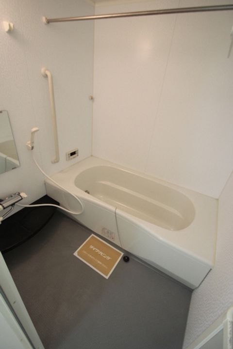 グランドソレイユ B棟の風呂