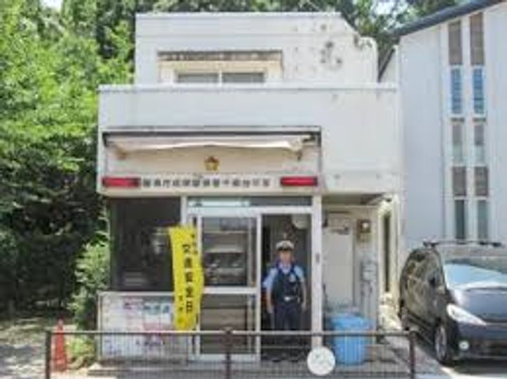 プラウド蘆花公園-定期借家5年-の周辺