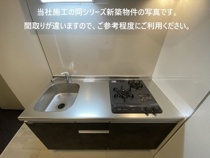 ドルチェ石津のキッチン