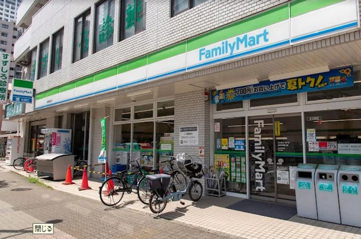 東京都練馬区練馬1(マンション)の賃貸物件の周辺