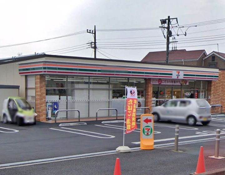 Grand Harmonieの周辺