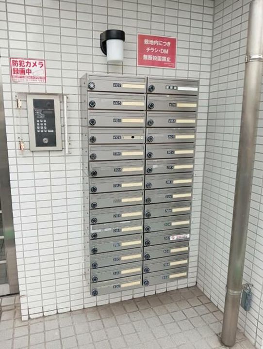 スカイコート西谷の内装