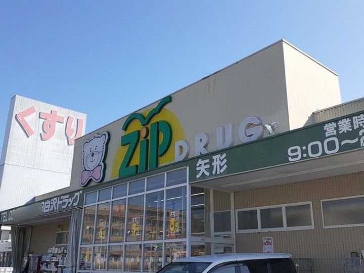 BRILLER(ブリエ)IIの周辺