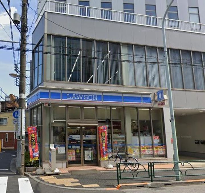 エルムフラットの周辺