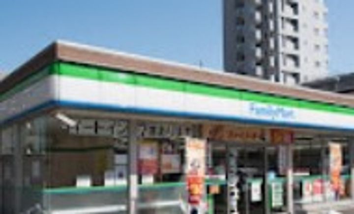 神奈川県相模原市南区相模大野8(アパート)の賃貸物件の周辺