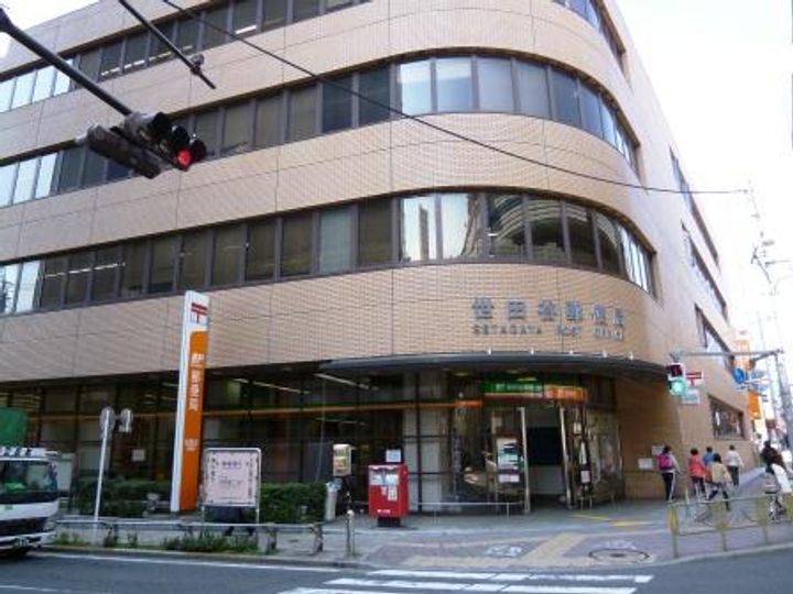Apice Sangenjayaの周辺
