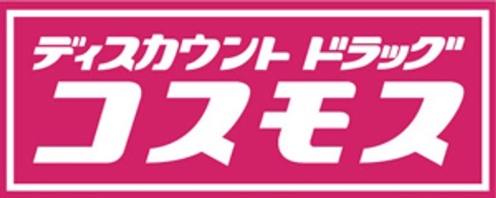 Avance Ojiの周辺