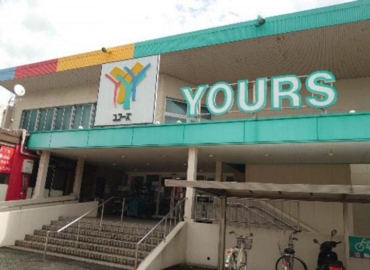 レオパレス若葉の周辺