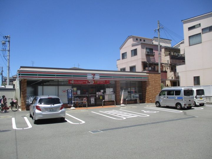 大阪府大阪市住之江区北島2(マンション)の賃貸物件の周辺