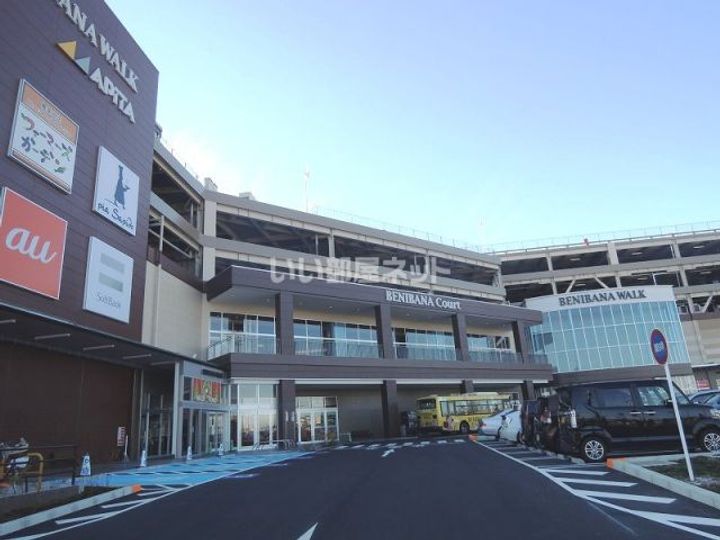 埼玉県桶川市泉1(マンション)の賃貸物件の周辺