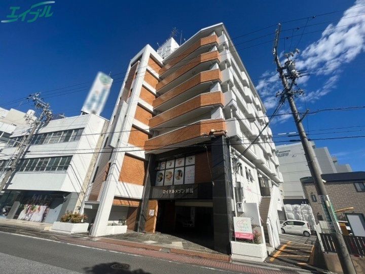 ロイヤルメゾンHAMADAの地図