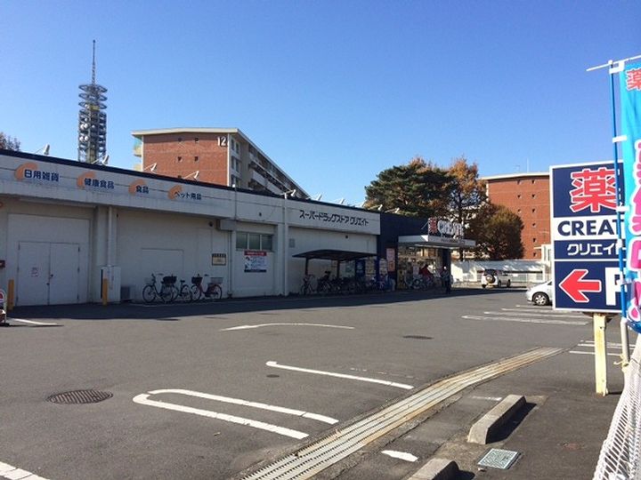 シャリテSの周辺