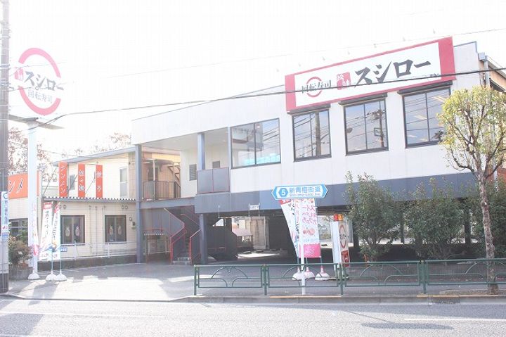 シャリテSの周辺