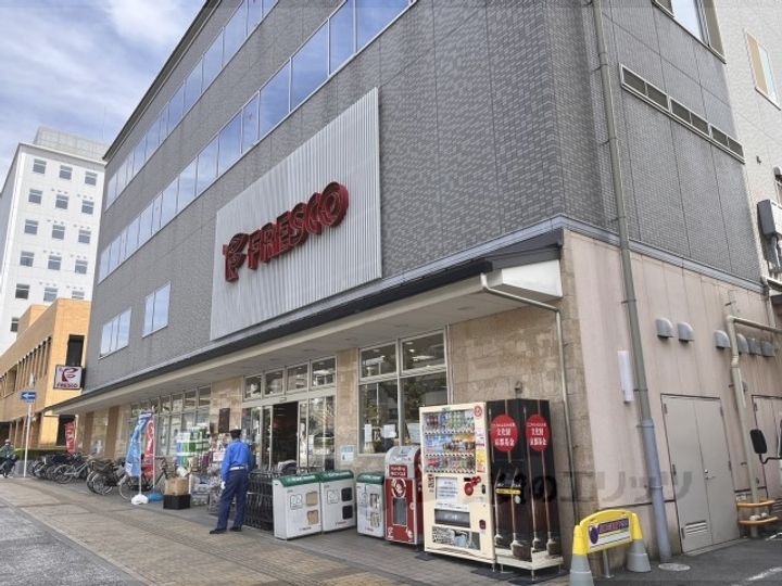 リーガル京都烏丸東の周辺