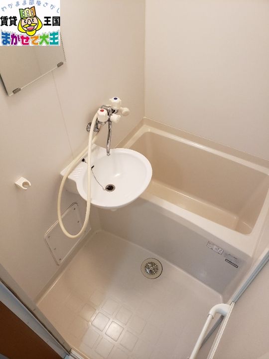 レジデンスセントポールの風呂