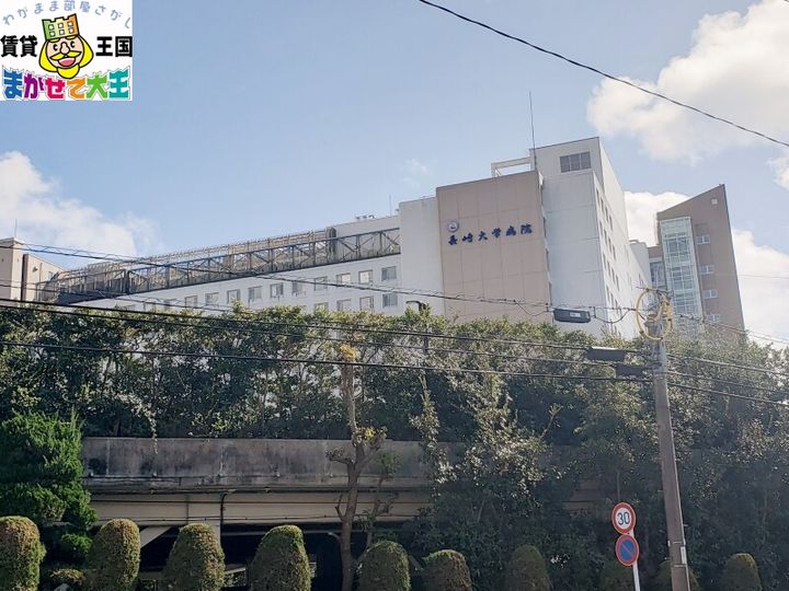 レジデンスセントポールの周辺