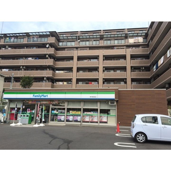 大六天マンションの周辺