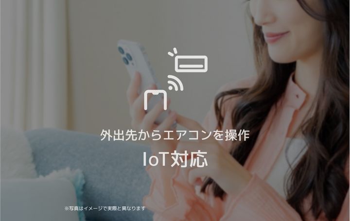 フェリビエ品濃町のその他画像