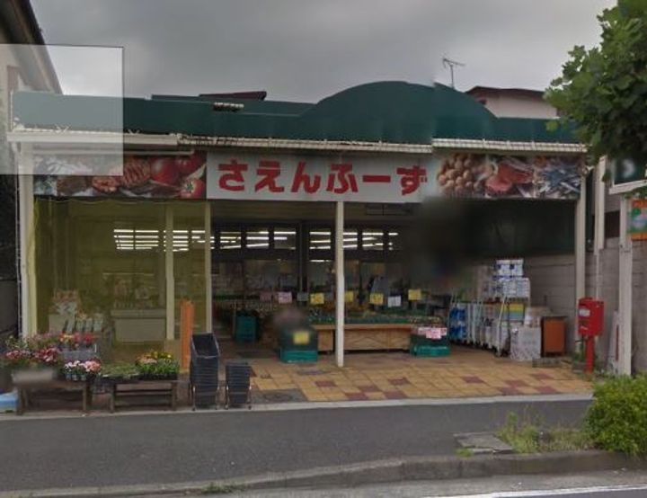 神奈川県小田原市南鴨宮1(アパート)の賃貸物件の周辺