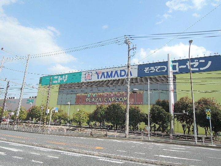 神奈川県横浜市磯子区原町(一戸建)の賃貸物件の周辺