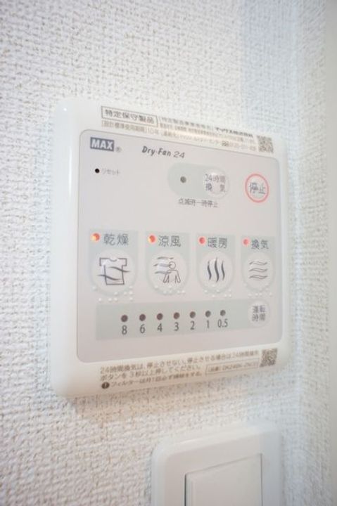 福島県いわき市平下平窪字笹ノ田(アパート)の賃貸物件のその他画像