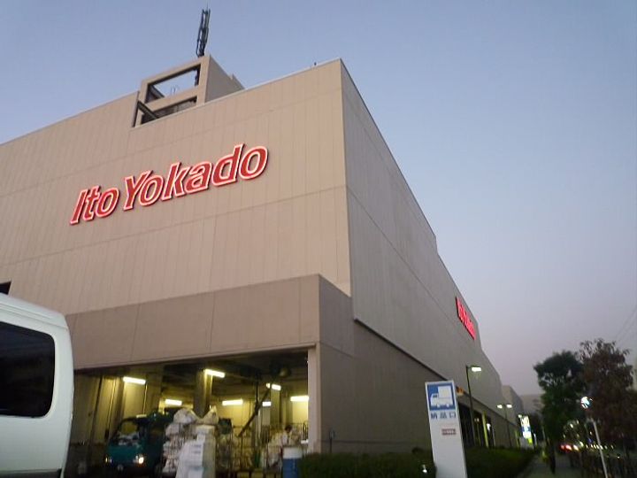 ヒューリックレジデンス調布柴崎の周辺